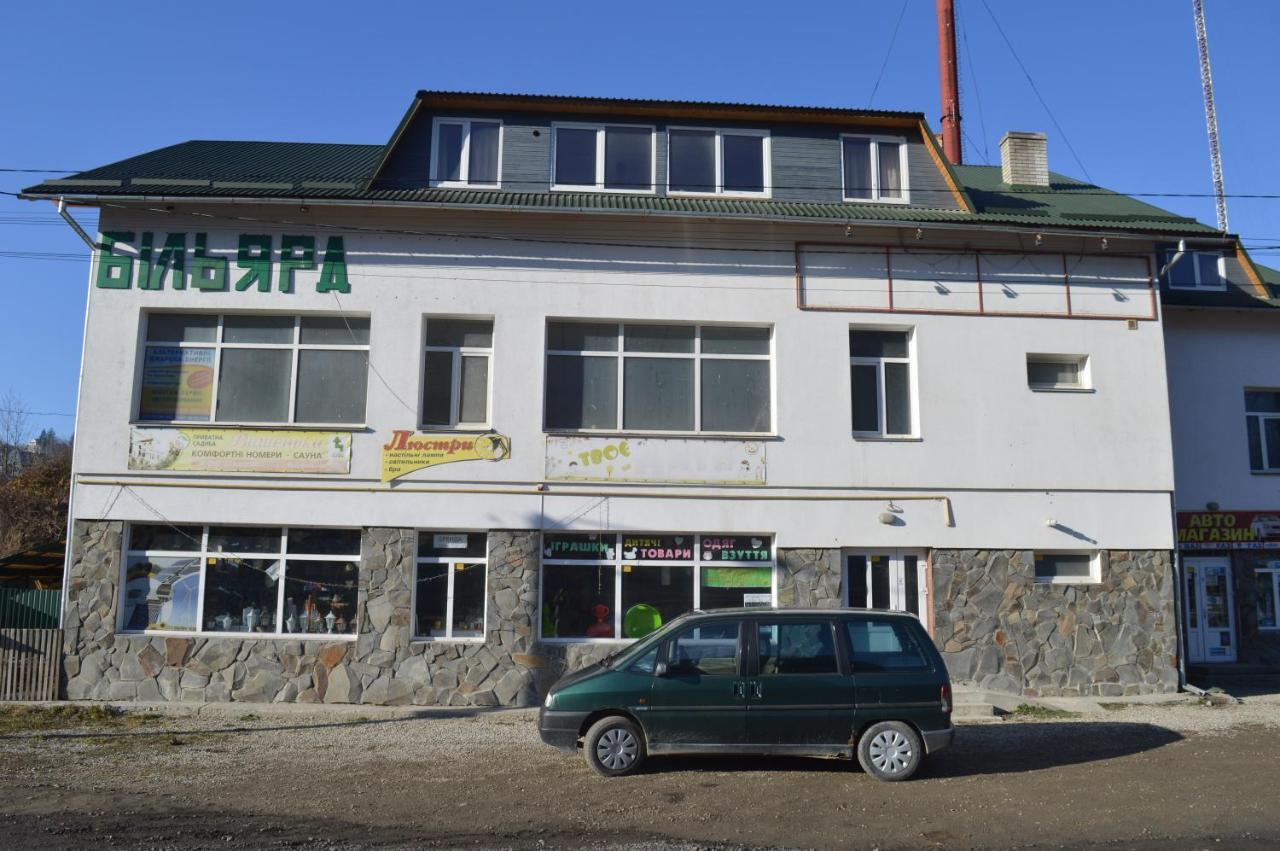 Guest House Mansarda Jaremtsche Exterior foto